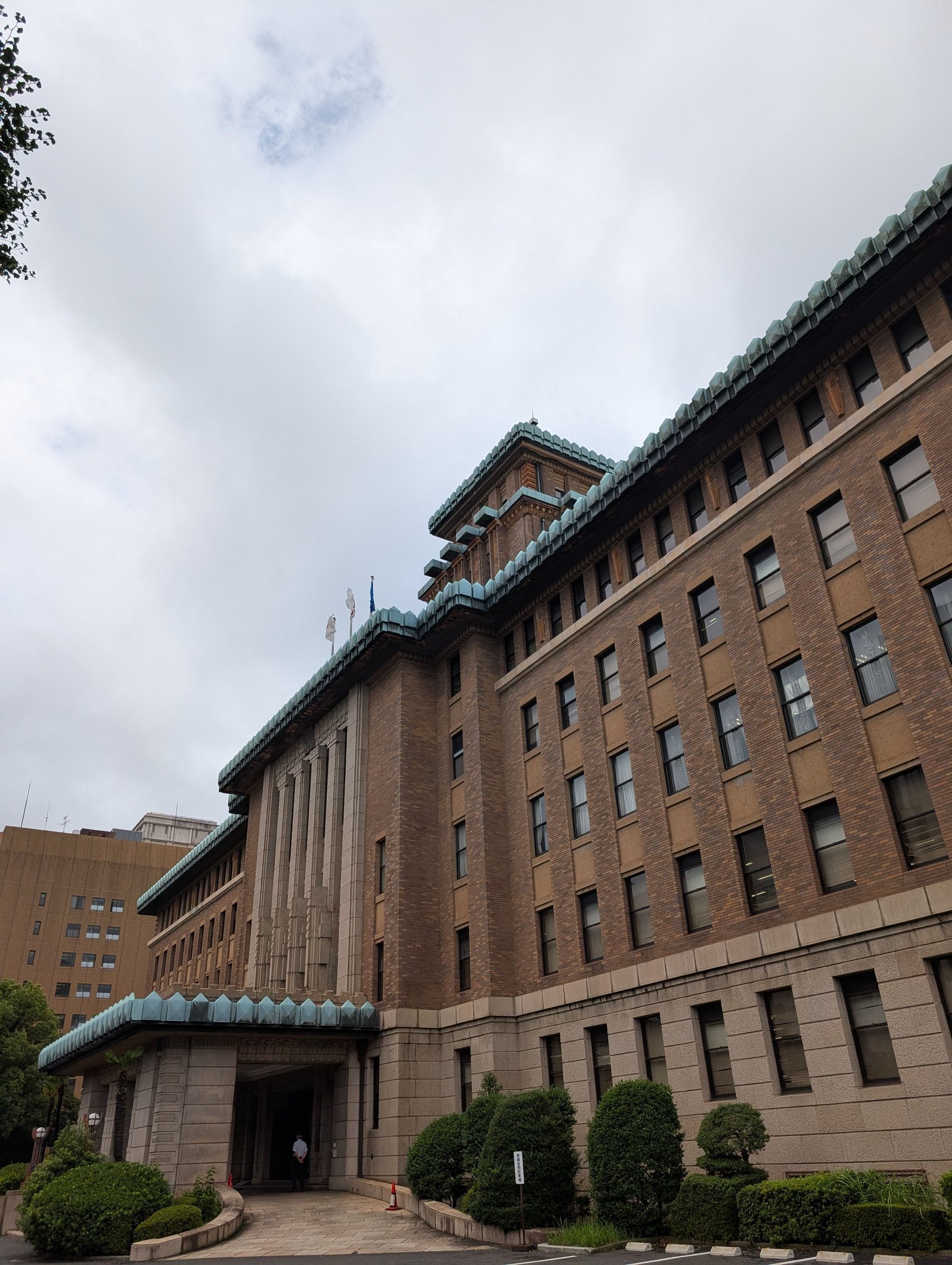西ケ原 研修 合同 庁舎