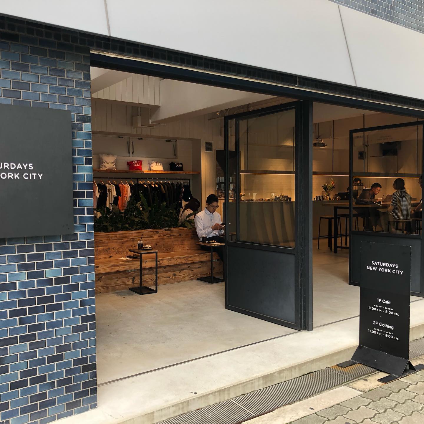 E Room南船場本店 南船場４丁目でカフェ ランチ終わり Eroom 近くでコーヒータイム Facebook