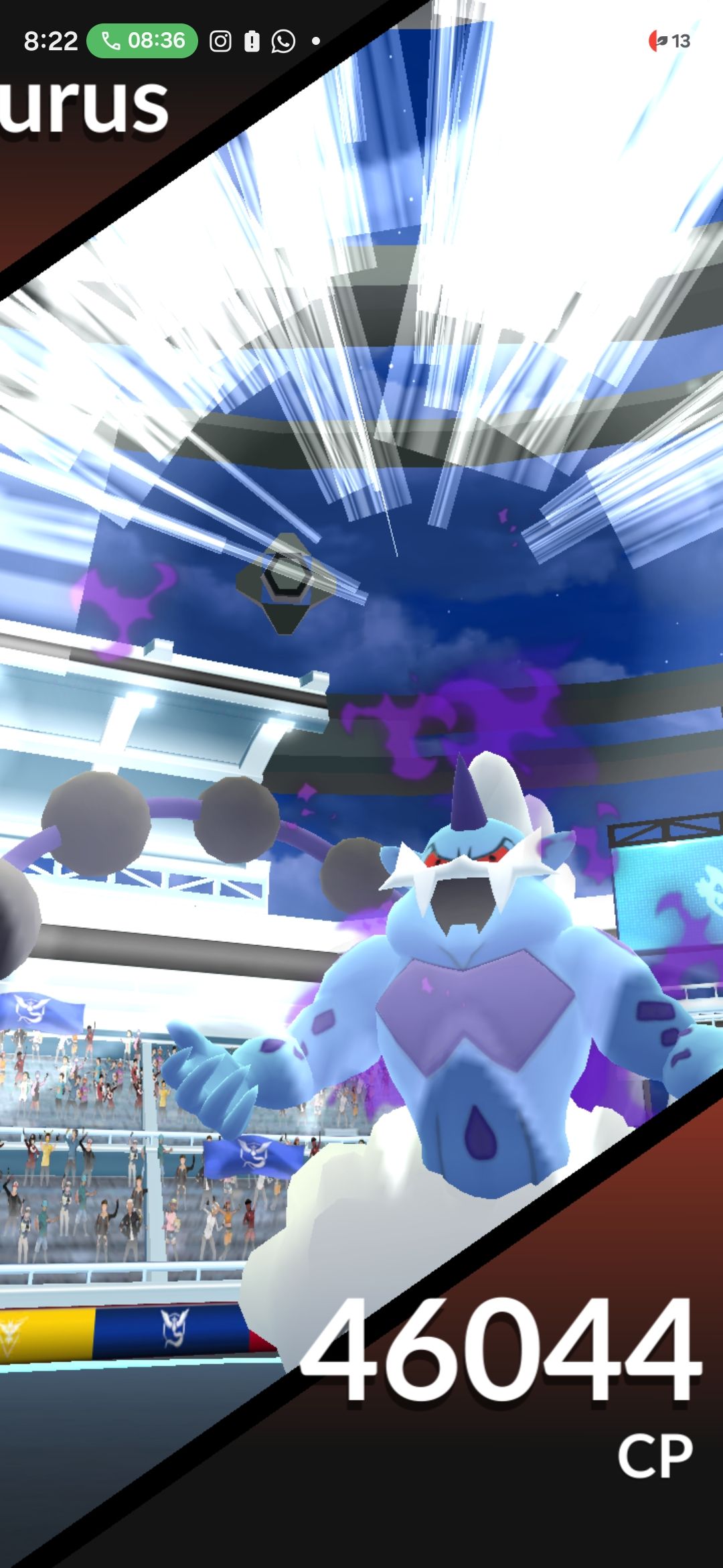 349856620215 - 104814444826 Add me or my wife , start in 7 min , 3