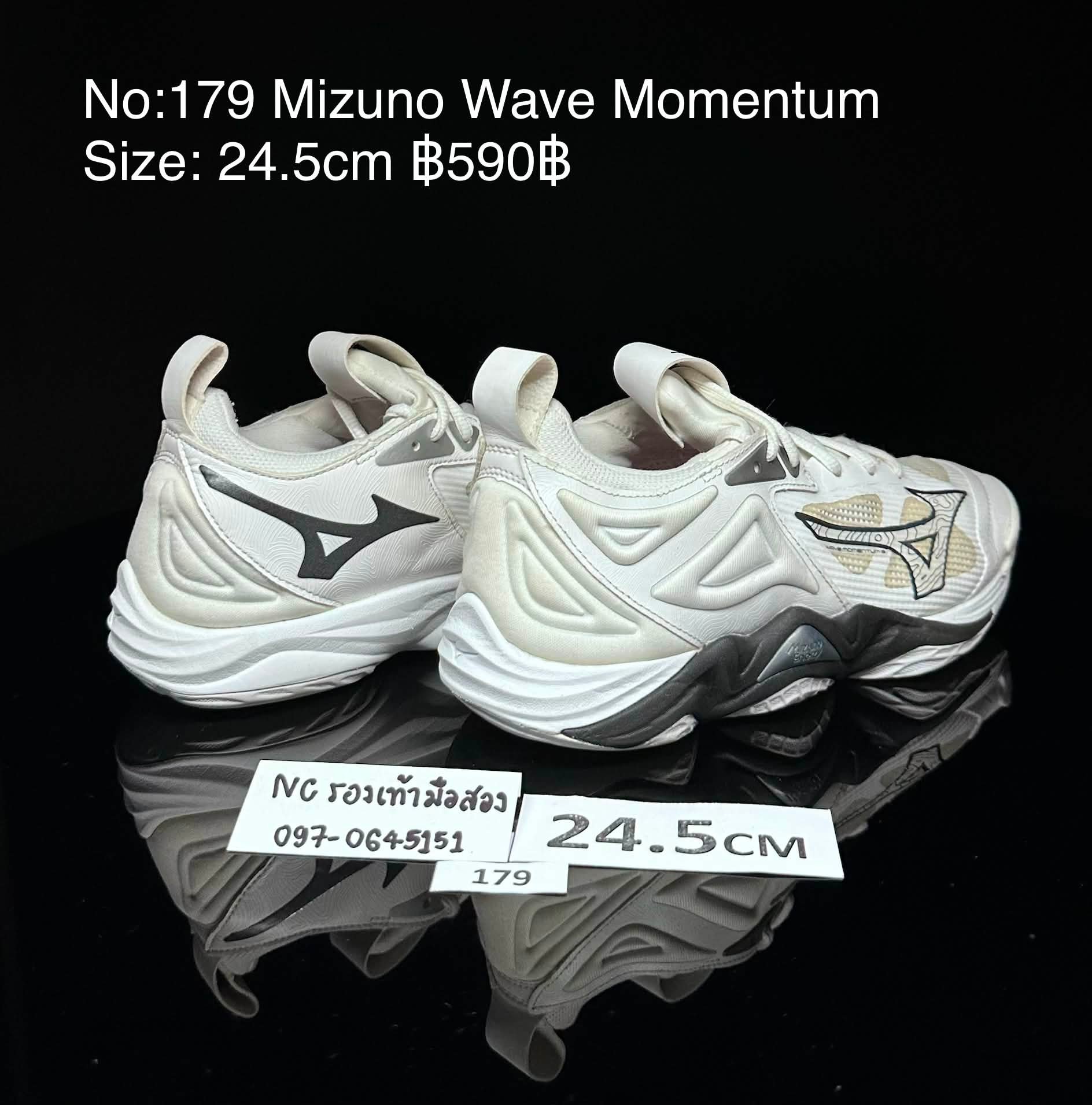 NEW MIZUNO COLLECTION BRIGHTSIDE PACK #ซันเองครับ #ซันรับหิ้ว