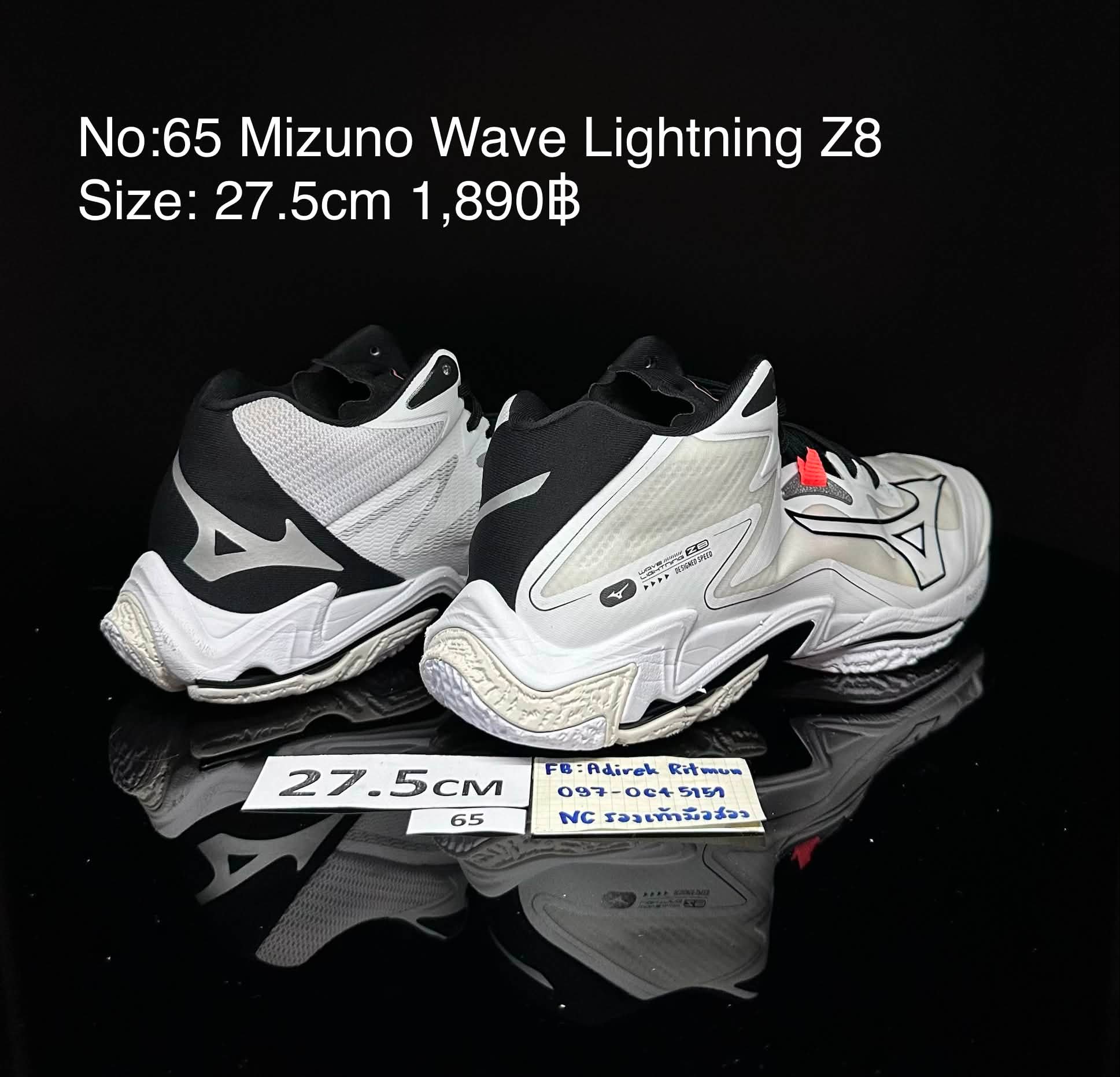 NEW MIZUNO COLLECTION BRIGHTSIDE PACK #ซันเองครับ #ซันรับหิ้ว