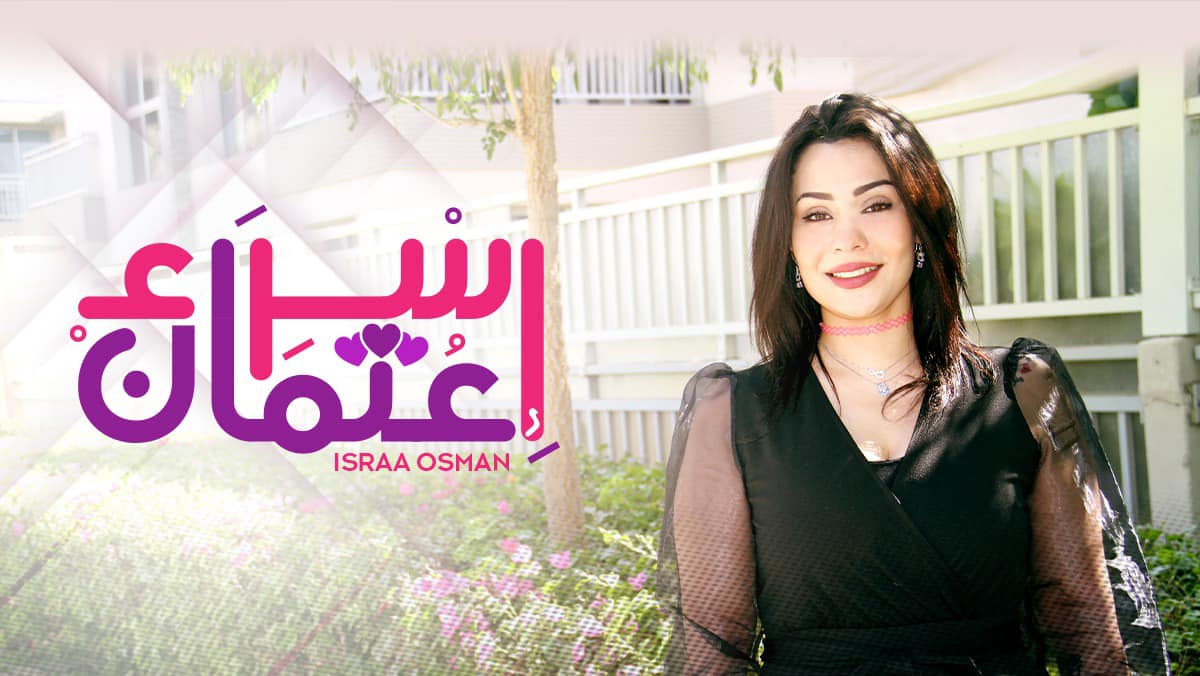 #بروبو-زون نقط افضل علاج لآلام... - د.هبه ياسر Dr.Heba Yasser | Facebook