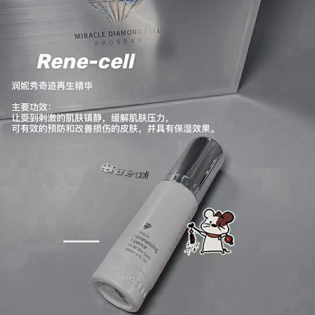💎 润妮秀➜是中文‮称͏名‬ 在韩国叫𝗥𝗘𝗡𝗘-𝗖𝗘𝗟𝗟 是