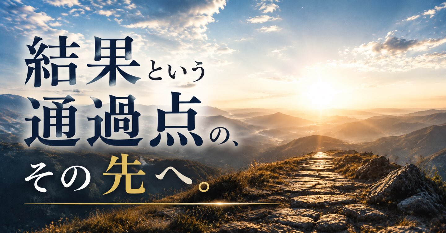 渡部 哲哉 (@tetsuyanmusic) • Facebook