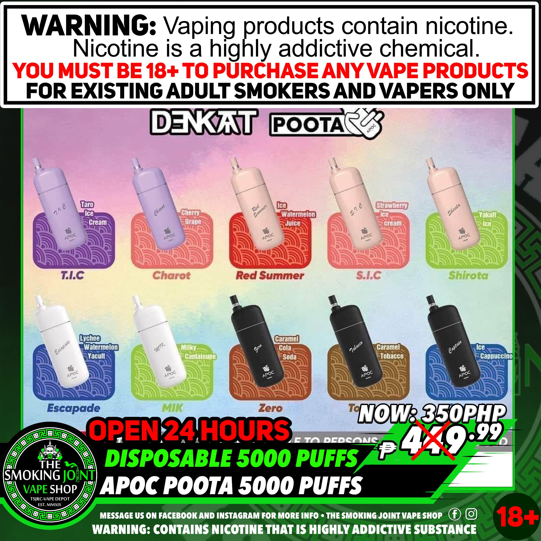 TSJVS - Greenwoods 24/7 | Pasig