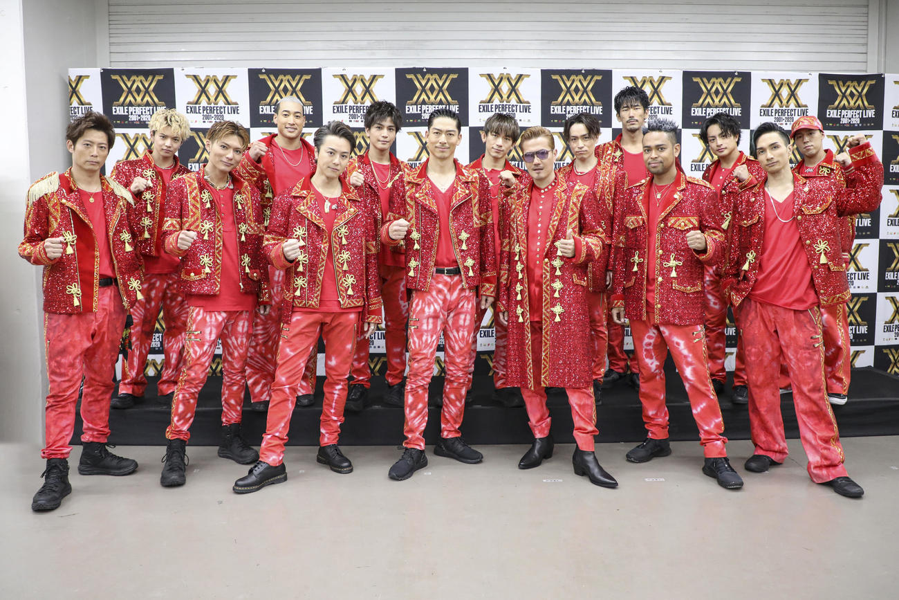 EXILE TRIBE FAMILY FAN CLUB EVENT 