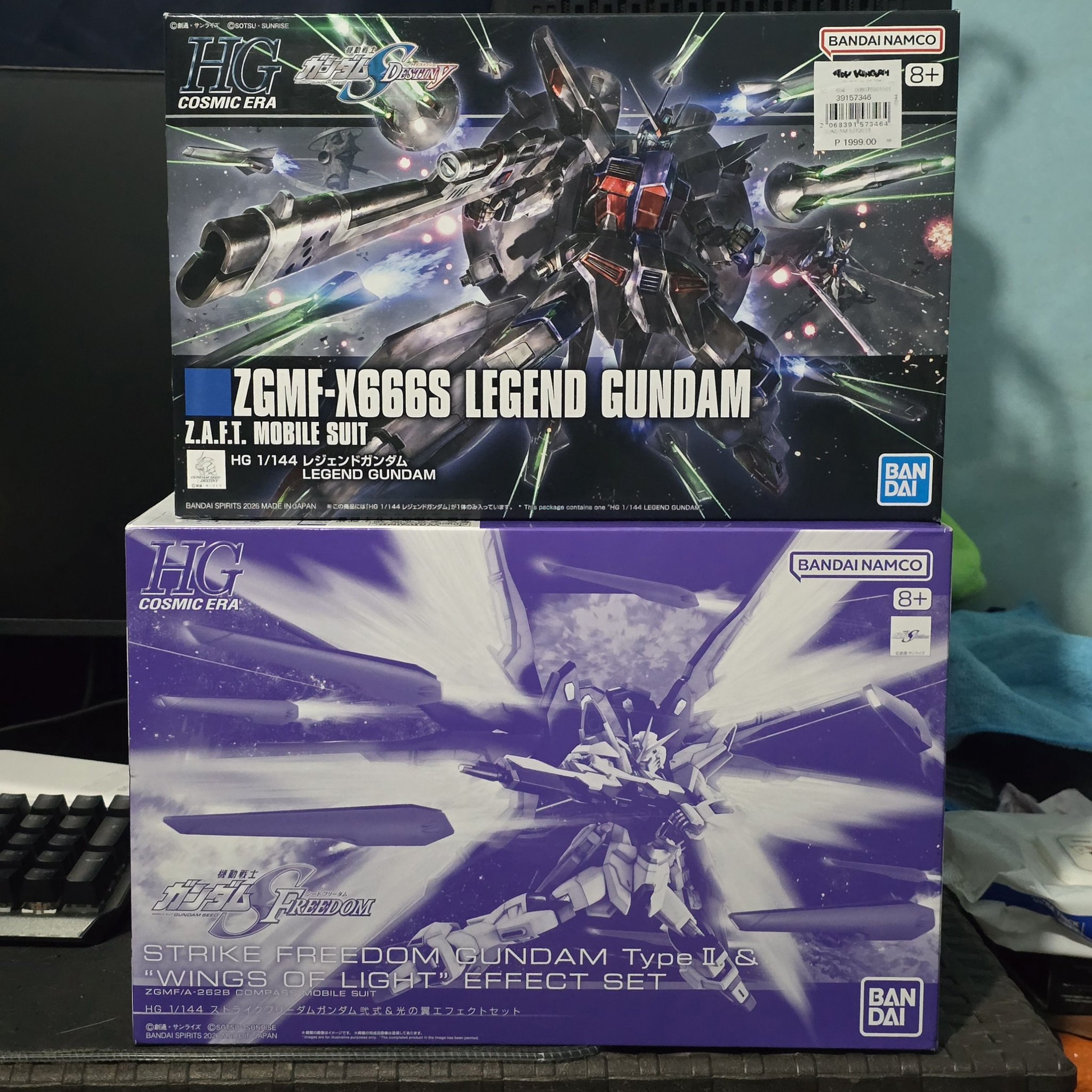 By manabukoga 昔デザインしたガンダムです。 「ガンダム占い 