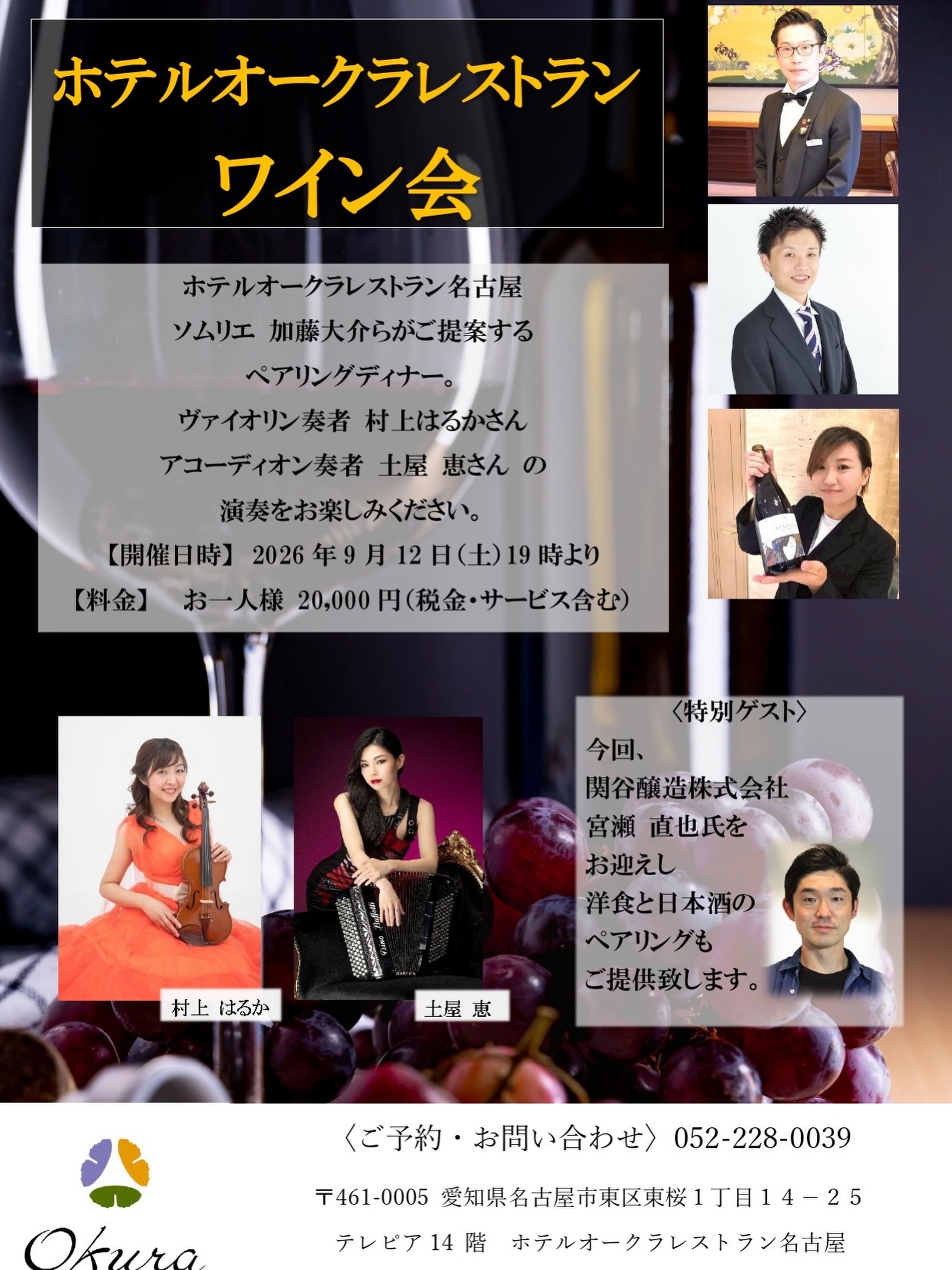 Megumi Tsuchiya (@Meme.44t) • Facebook