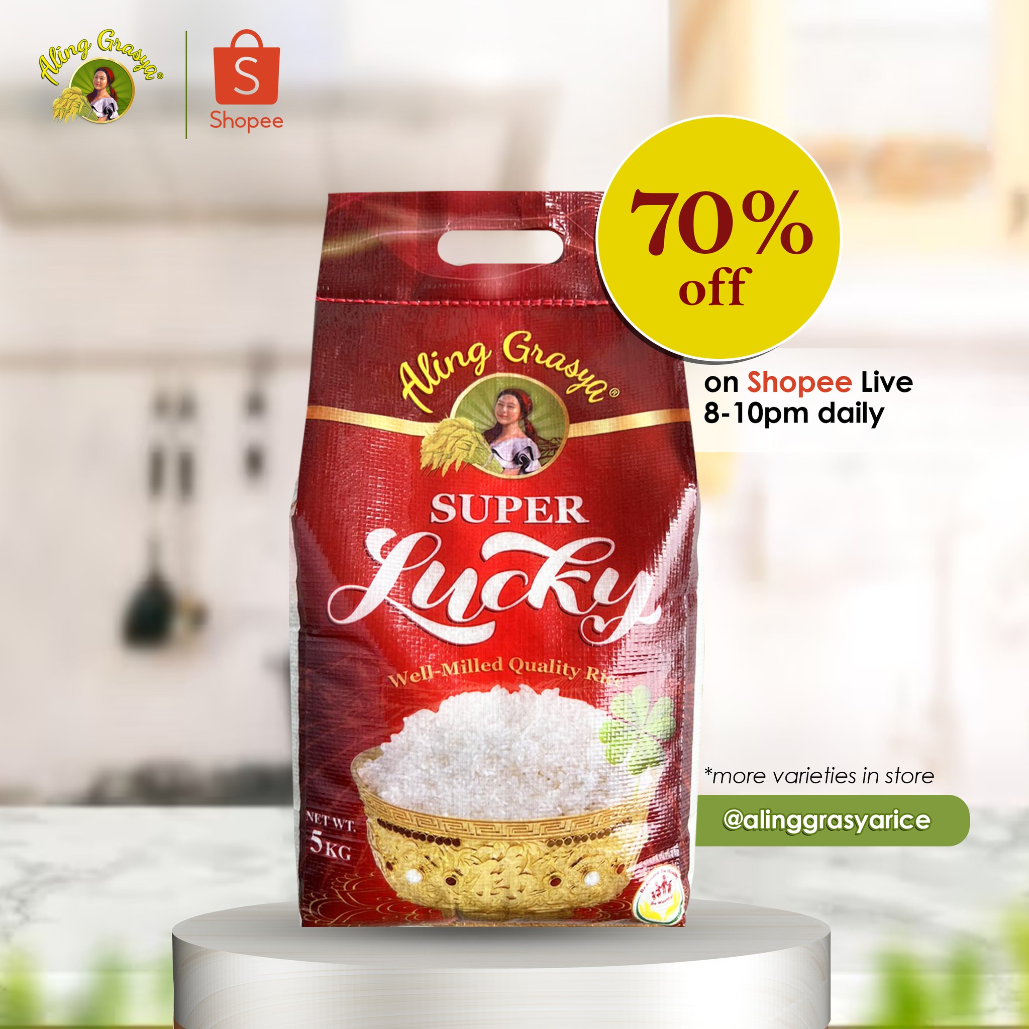 GRM RICE
