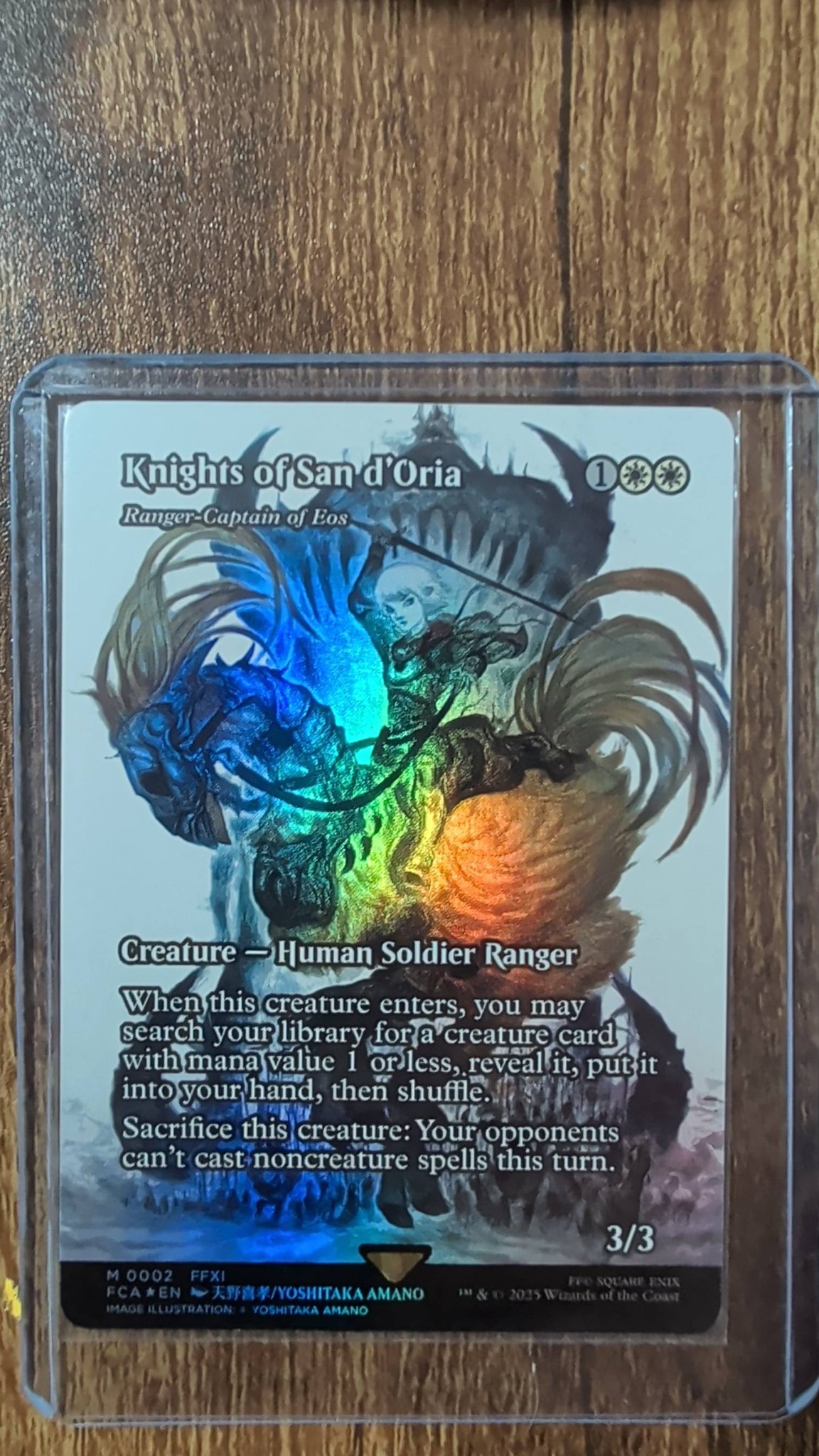 NM Japanese foil Quirion Dryad for sale