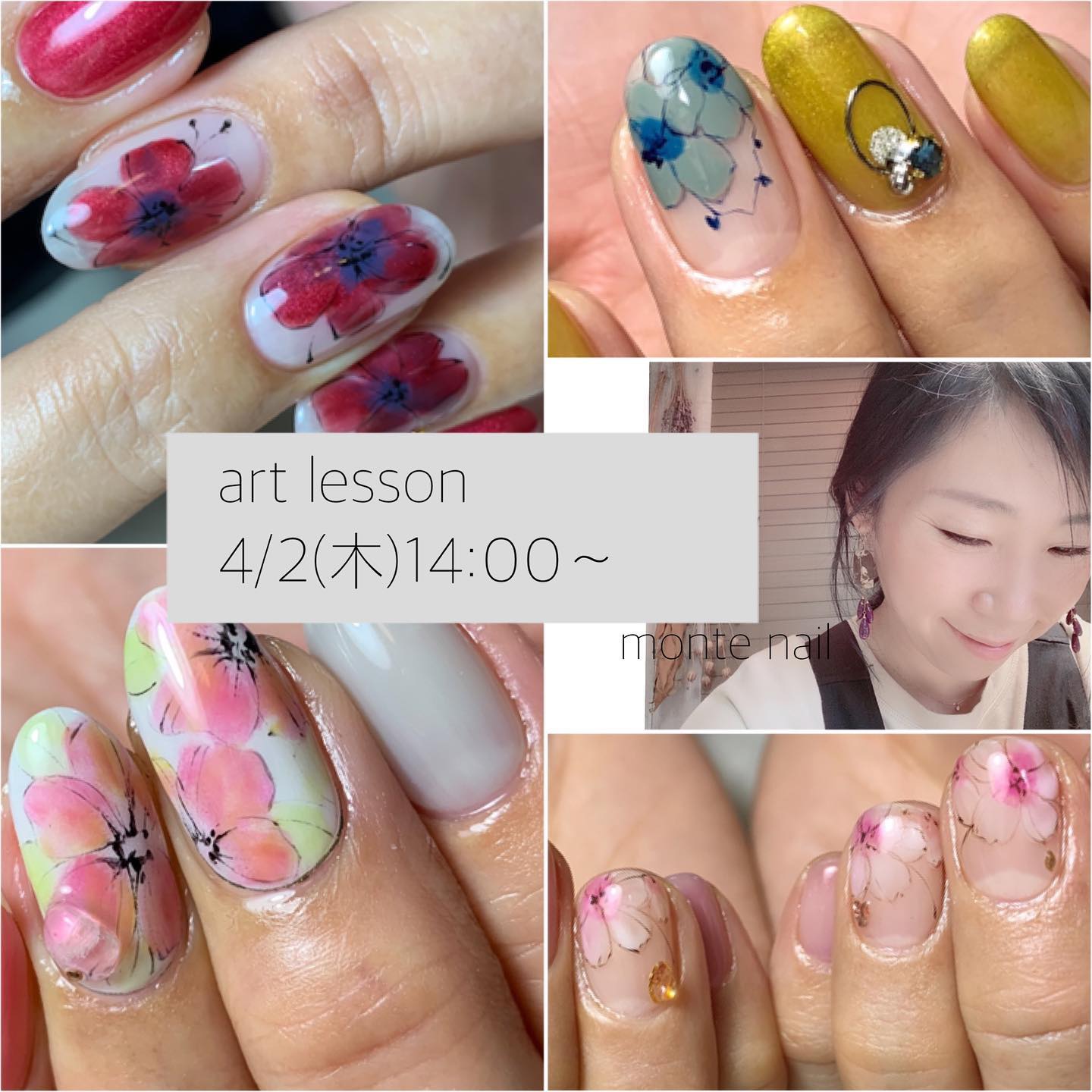 保谷ネイルサロン Explore Facebook