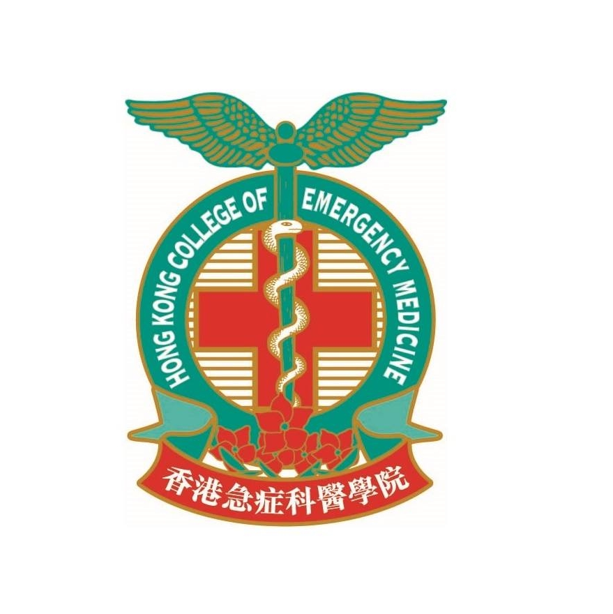 Hong Kong... - Hong Kong College of Emergency Medicine