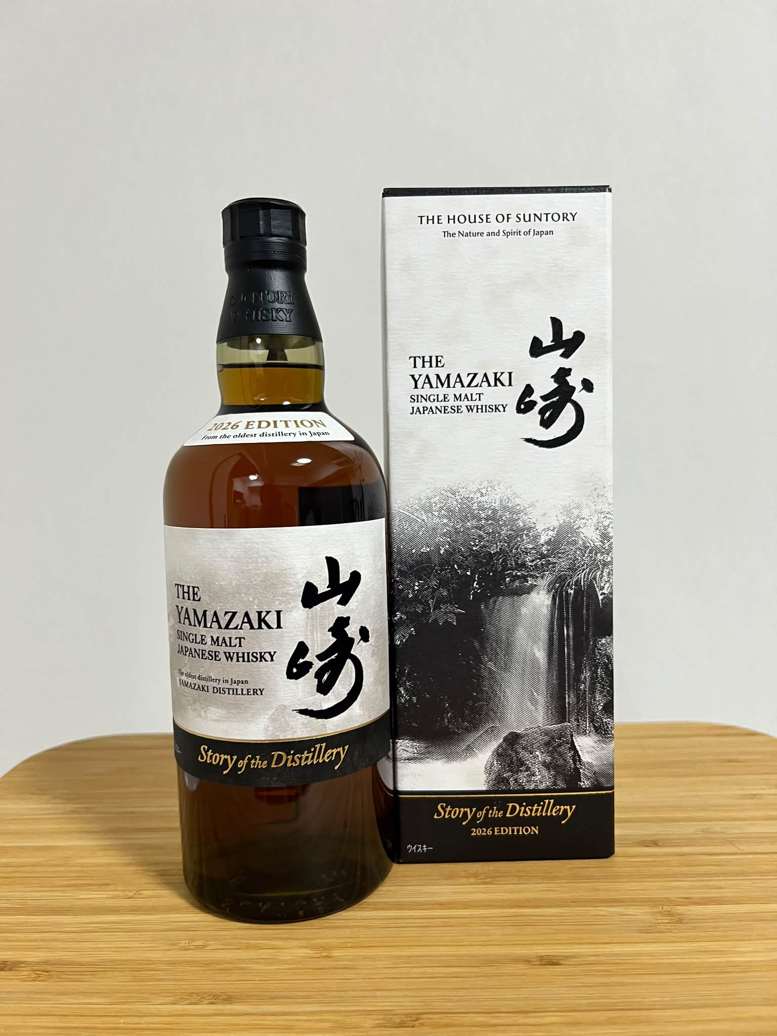 Springbank Distillery Blended whisky 2007年のエディンバラ国際