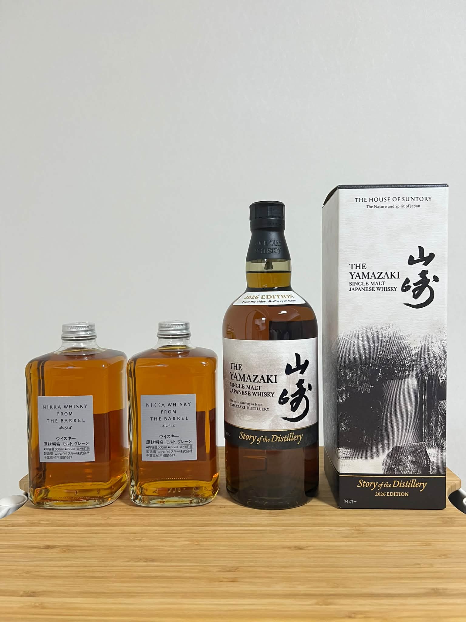 90年代に私の憧れのバーボンだったブラントン、洗練された複雑でリッチ