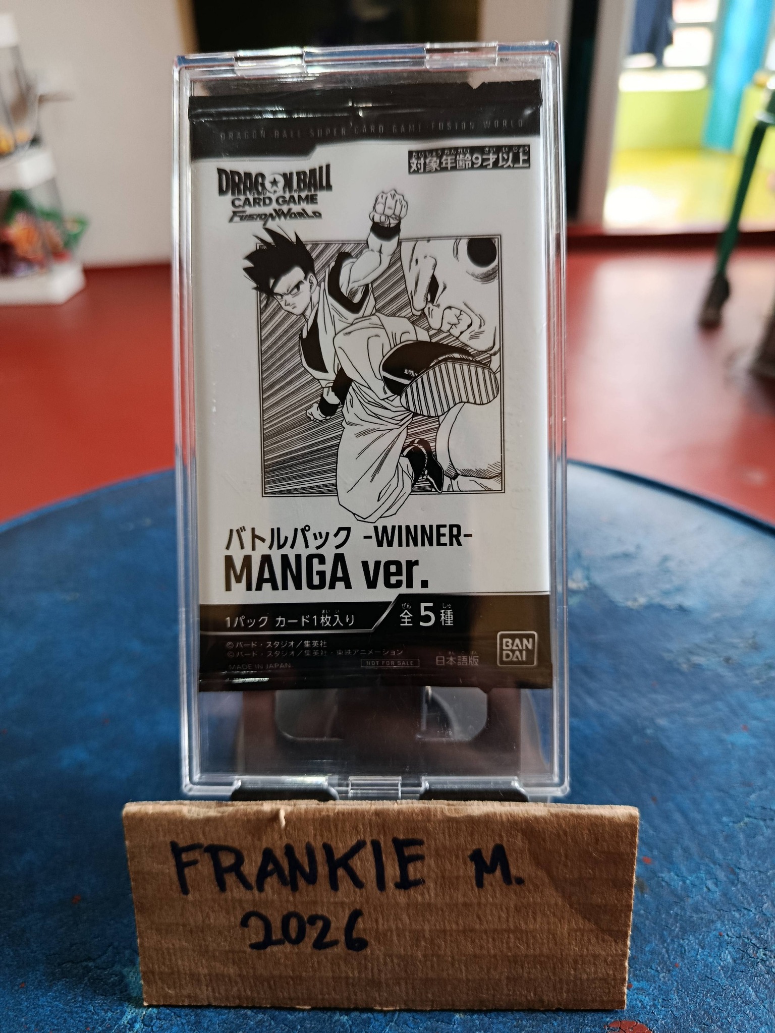 Dragon Ball Fusion World winner Manga Ver.