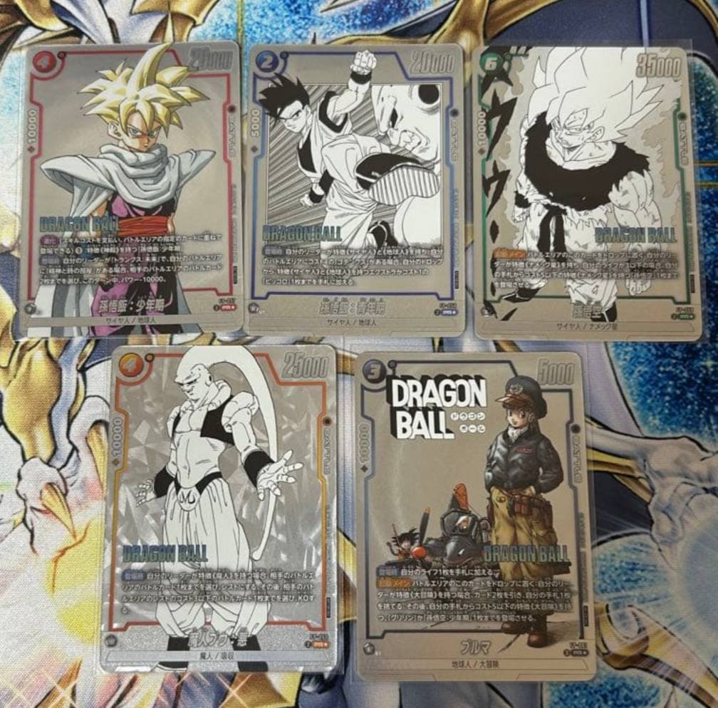 Dragon Ball Fusion World winner Manga Ver.