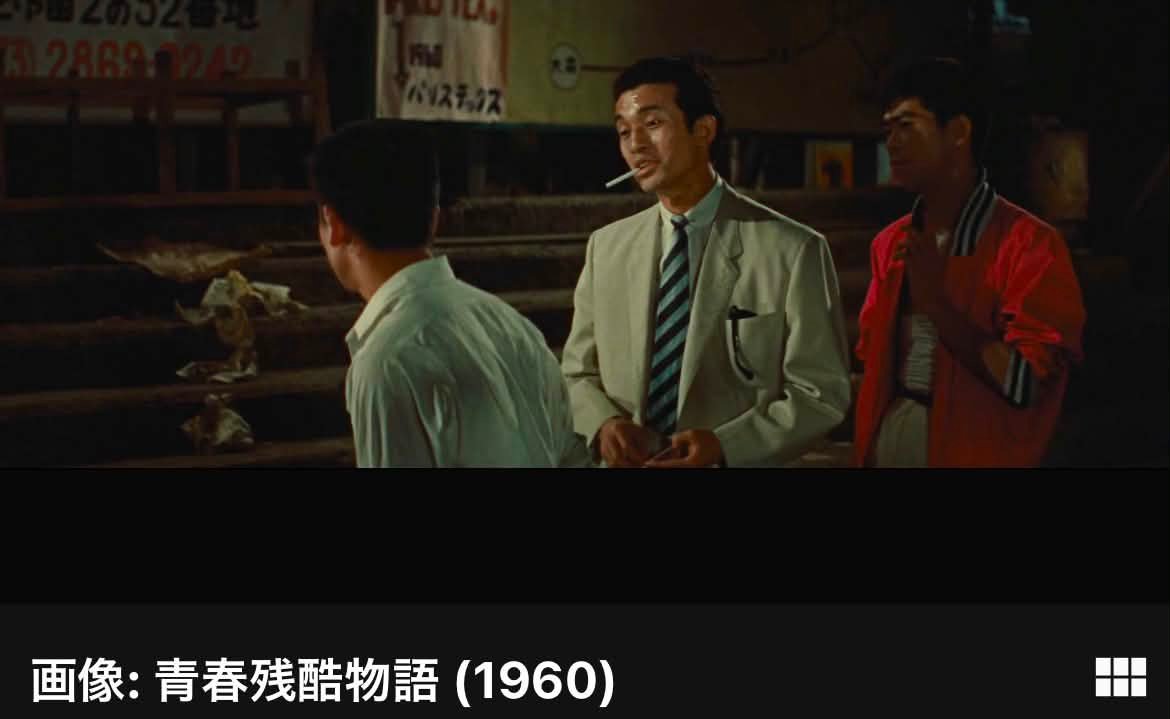 長崎 立花組 モデル