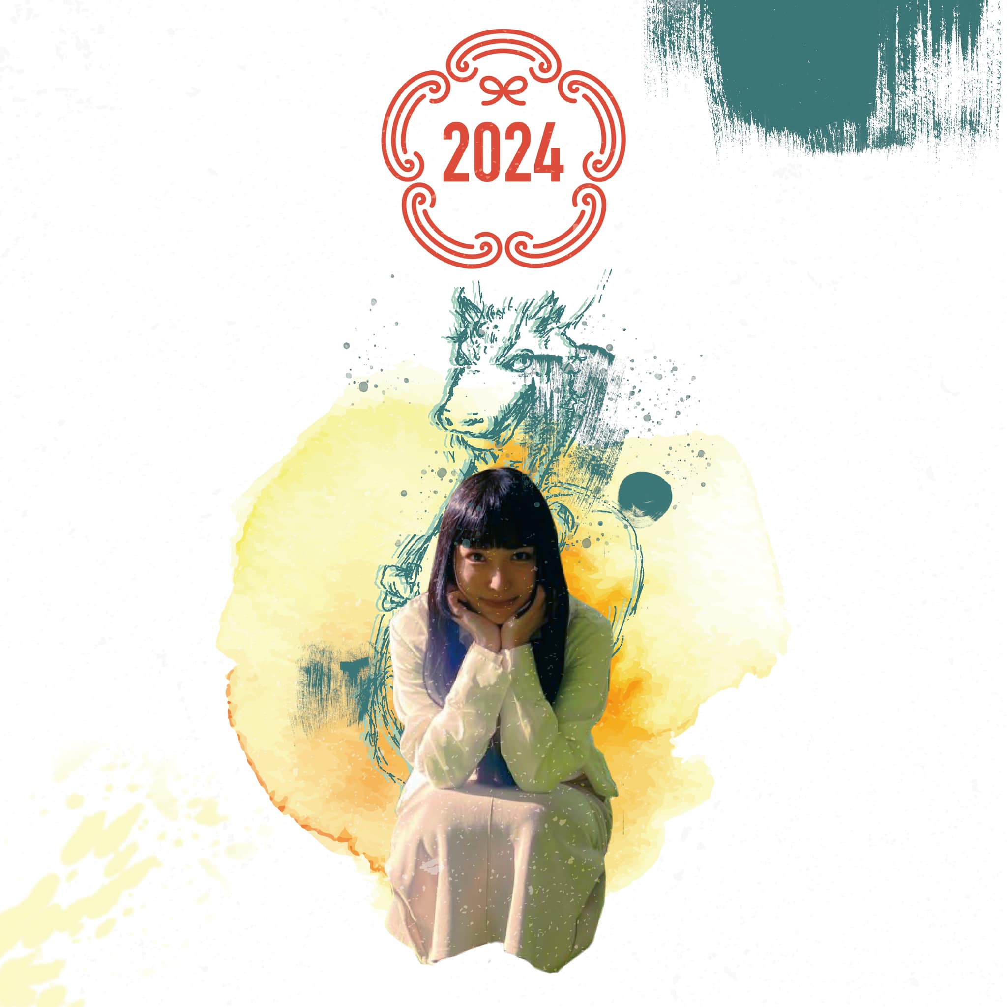 2024年も宜しくお願いいたします。