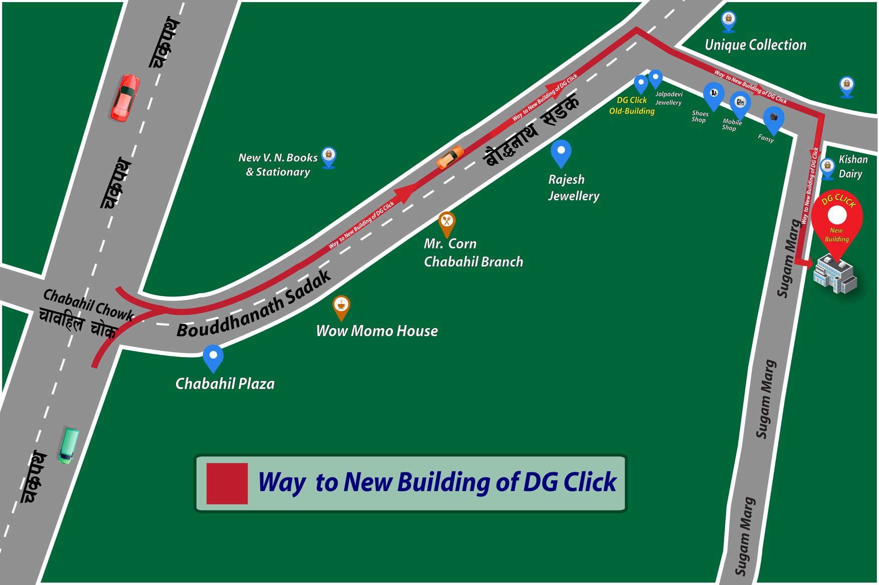 New Map for Better Understanding.... - DIGI Click at Chabahil | Facebook