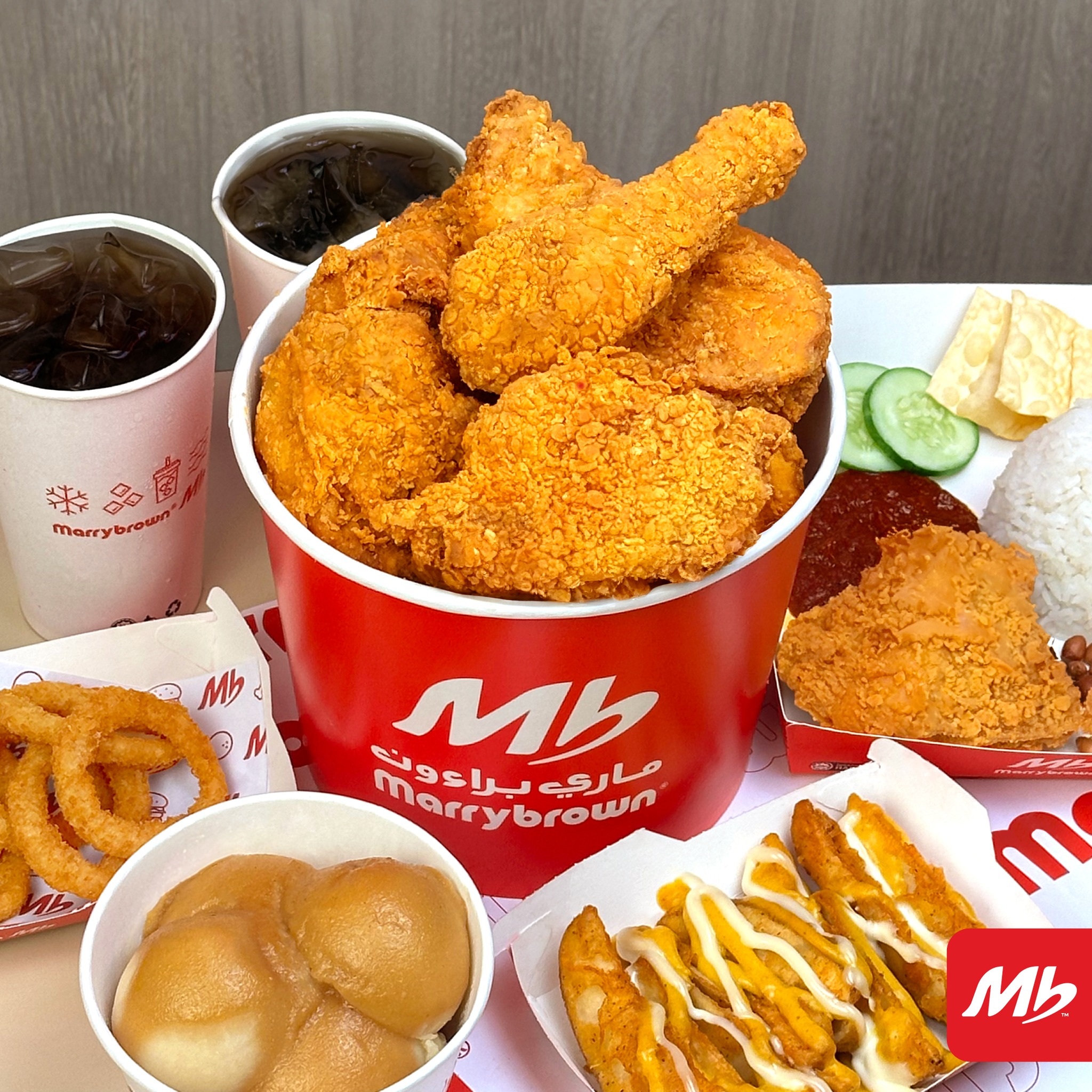 Round up your crispy chicken-loving... - Marrybrown Australia