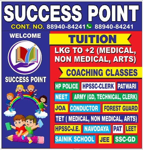 Success point coaching centre