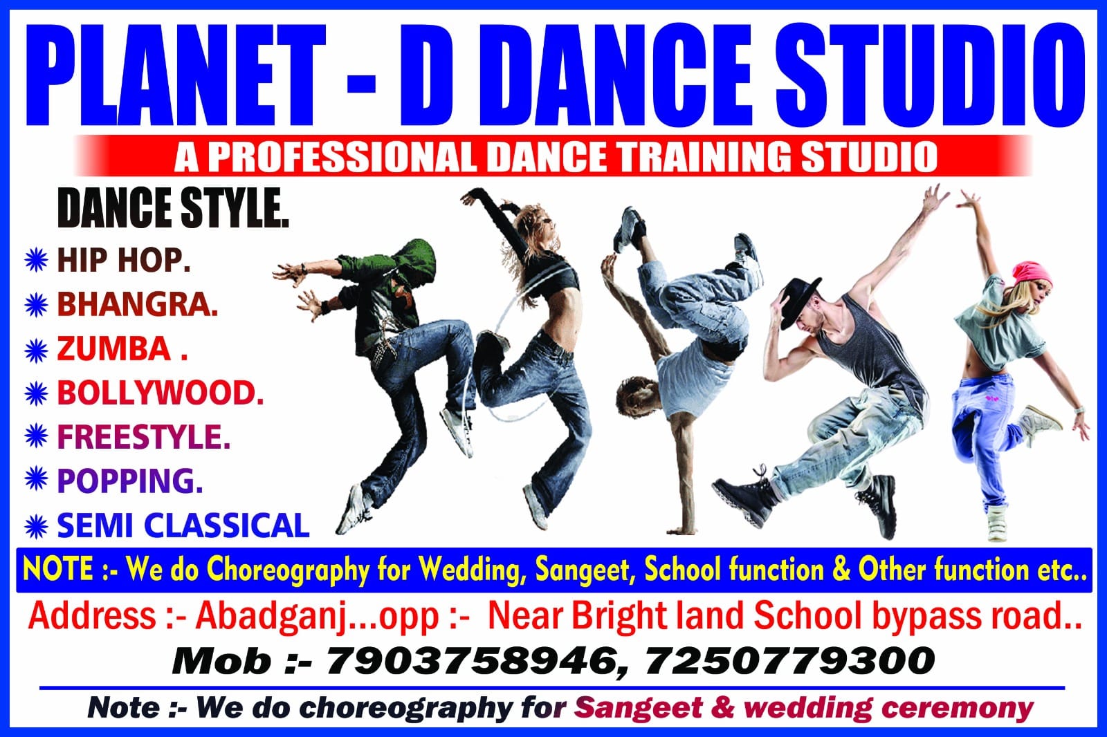 Planet - D DANCE studio