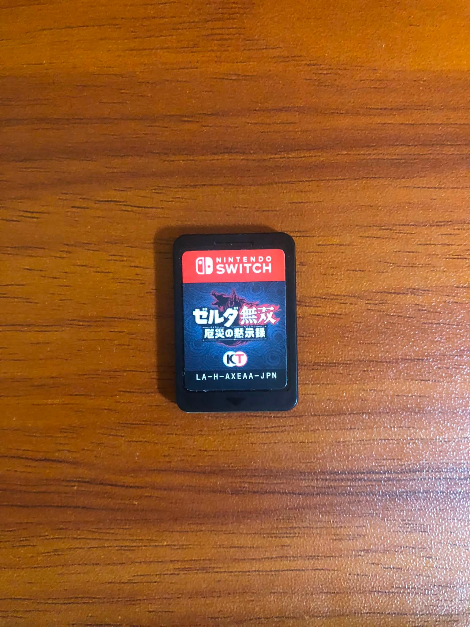 Read Dead Redemption and Hyrule Warriors for Nintendo Switch for