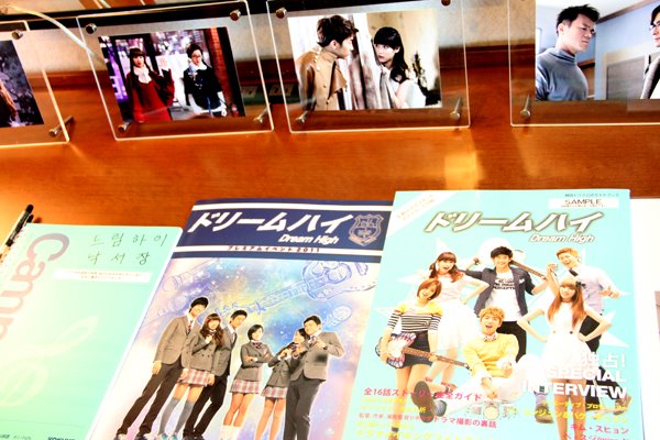 DVD『ドリームハイ』＜公式ファンページ＞ (@DreamHighJp) • Facebook