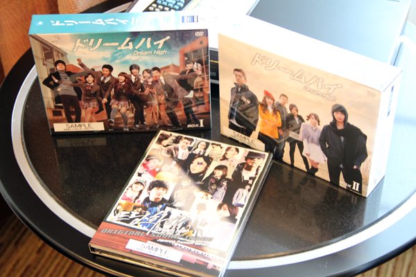 DVD『ドリームハイ』＜公式ファンページ＞ (@DreamHighJp) • Facebook