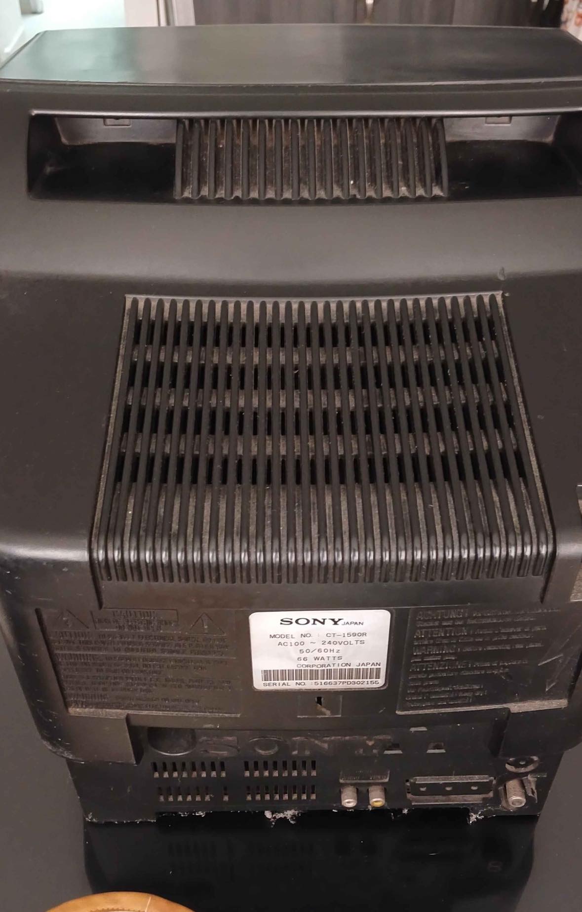 Unknown(Fake?) Trinitron