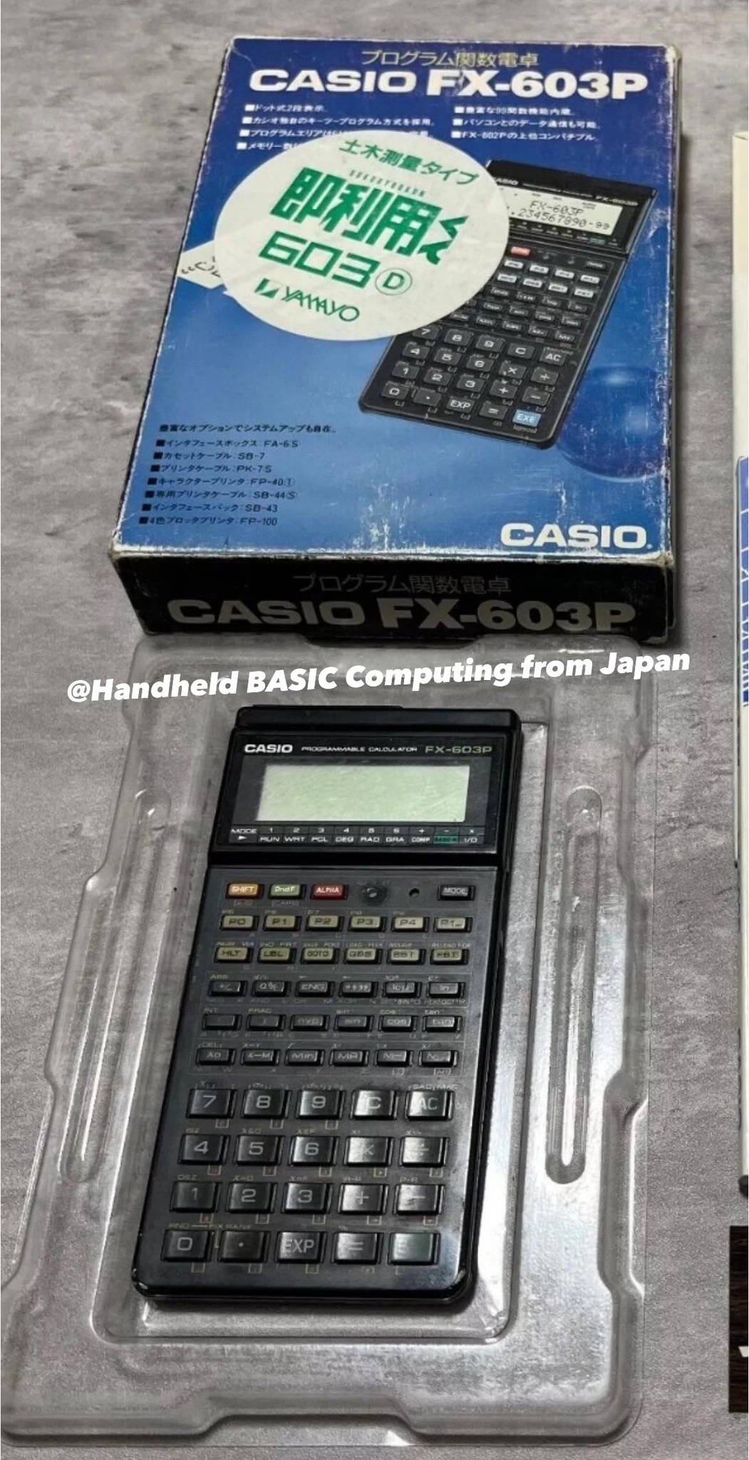 The CASIO FX-603P, successor to the Casio FX-602P , a powerful
