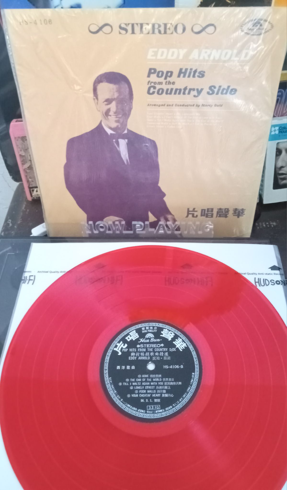 Eddy Arnold Pop Hits From The Country Side record from Taiwan