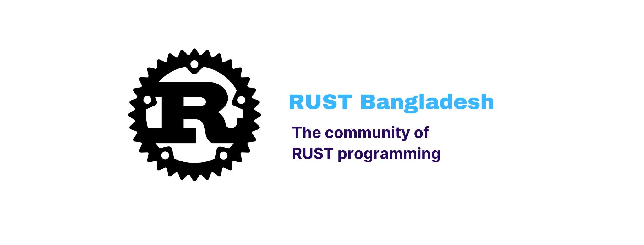 RUST BANGLADESH | Facebook