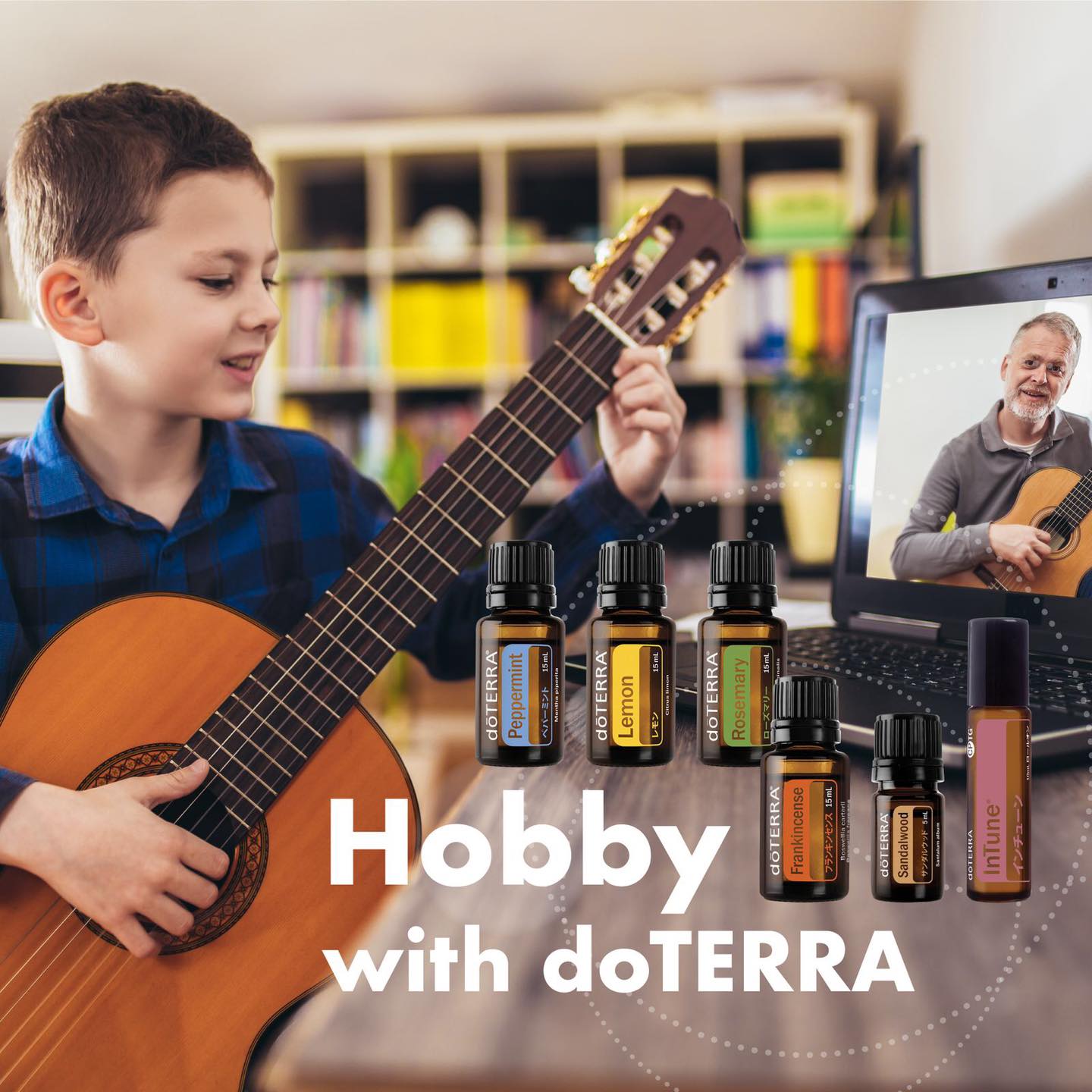 Enjoy Hobby with doTERRA ※*※*※* ​​ ​​今月は、趣味を存分に楽しむ 
