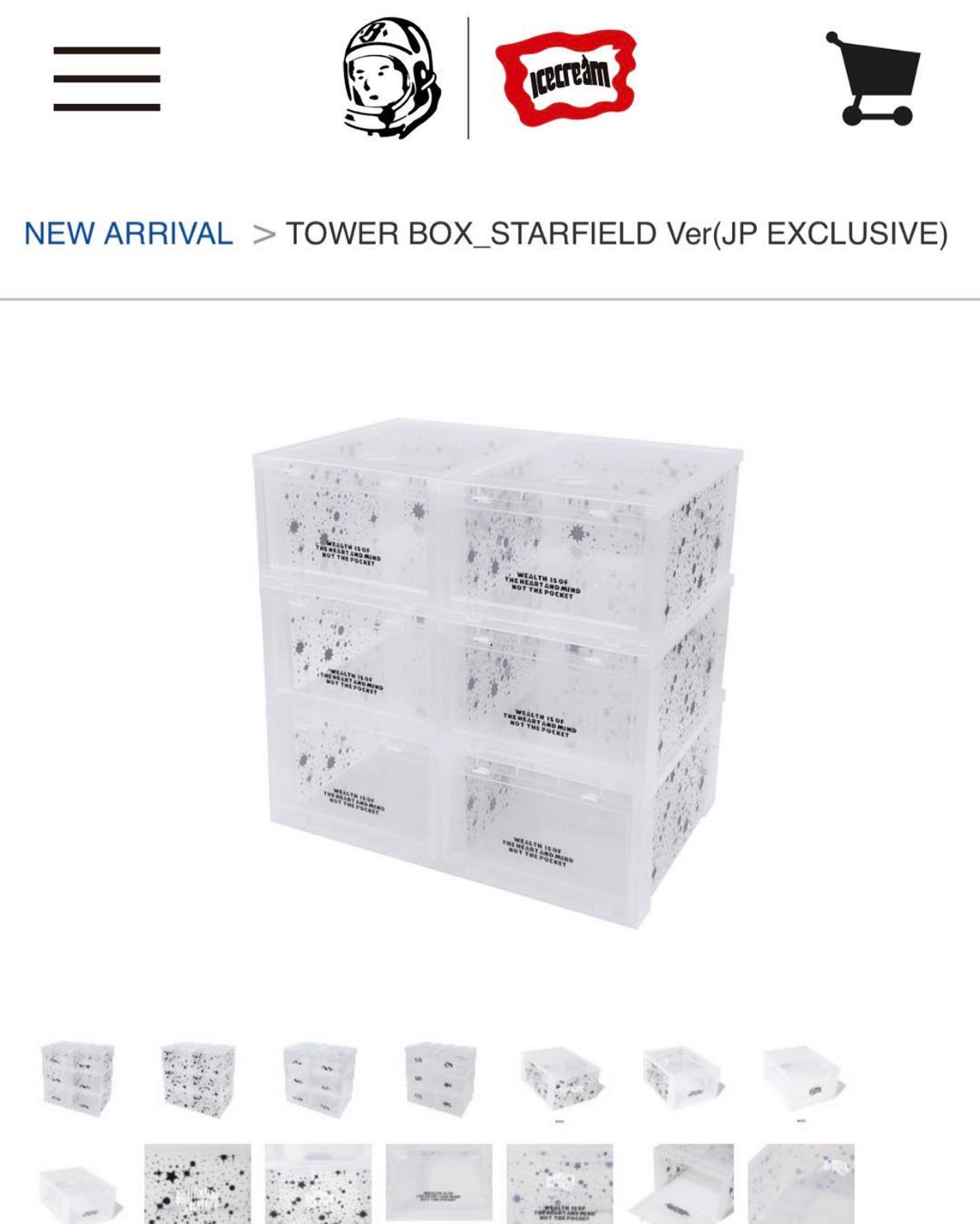 towerbox_japan - @bbcicecream_jp × TOWER BOX (JP EXCLUCIVE 