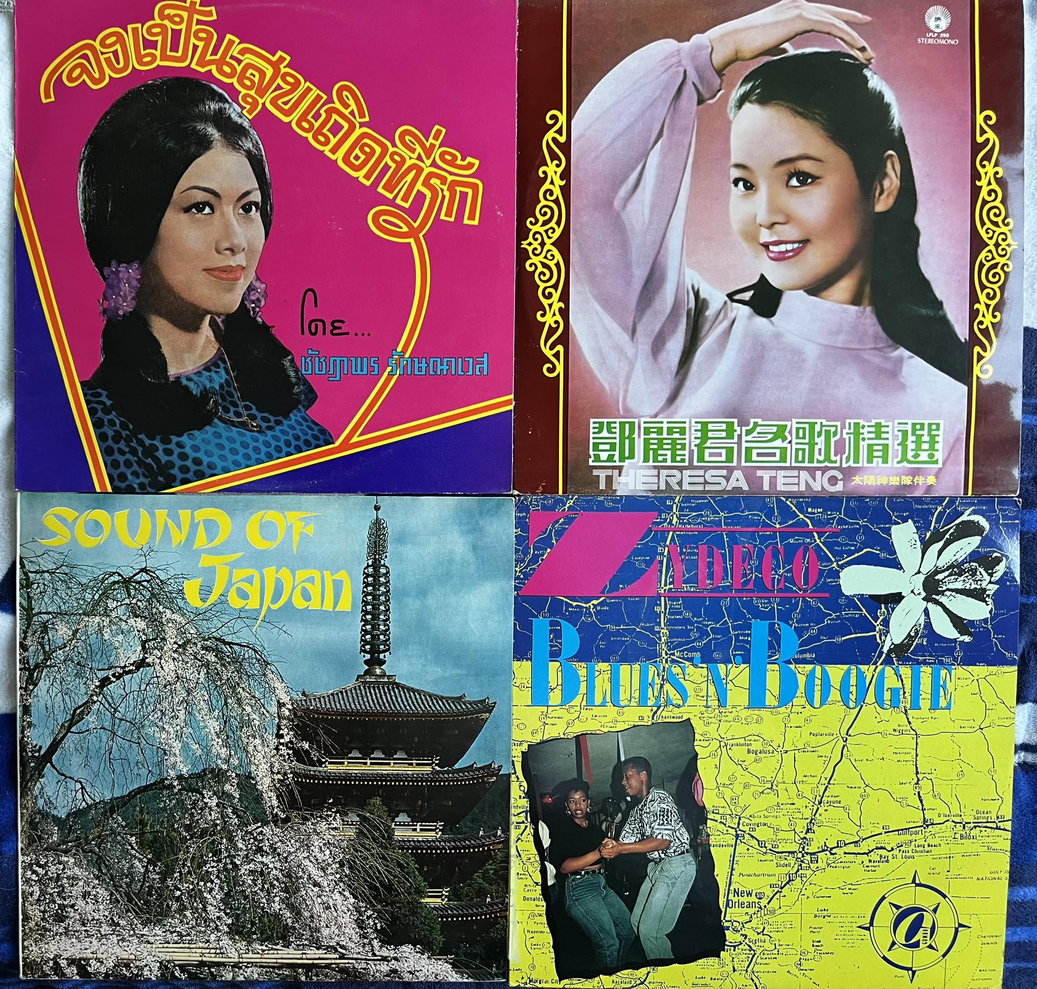 เร็วๆนี้ !! TERESA TENG LIMITED EDITION 70th 2LP PURE VIRGIN VINYL