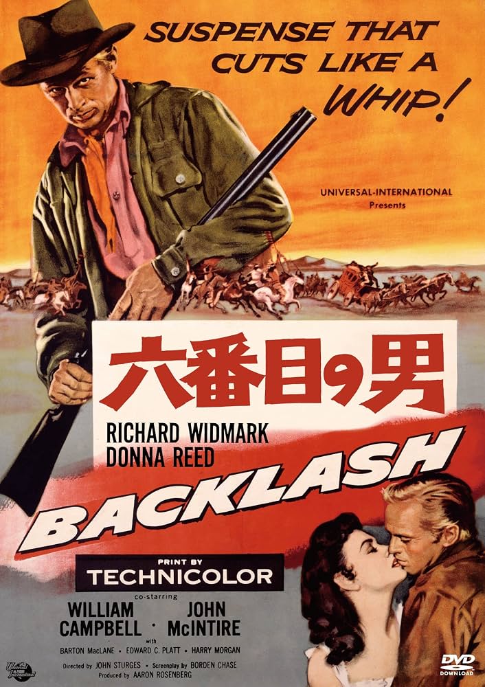 1983年の金子正次 (『竜二』より) 松田優作さんの親友だったし、お二人