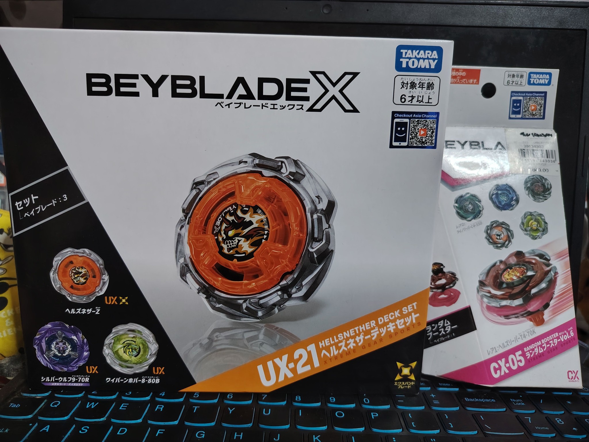 Selling new BX-10 and UX-21 Beyblade items | Taichung