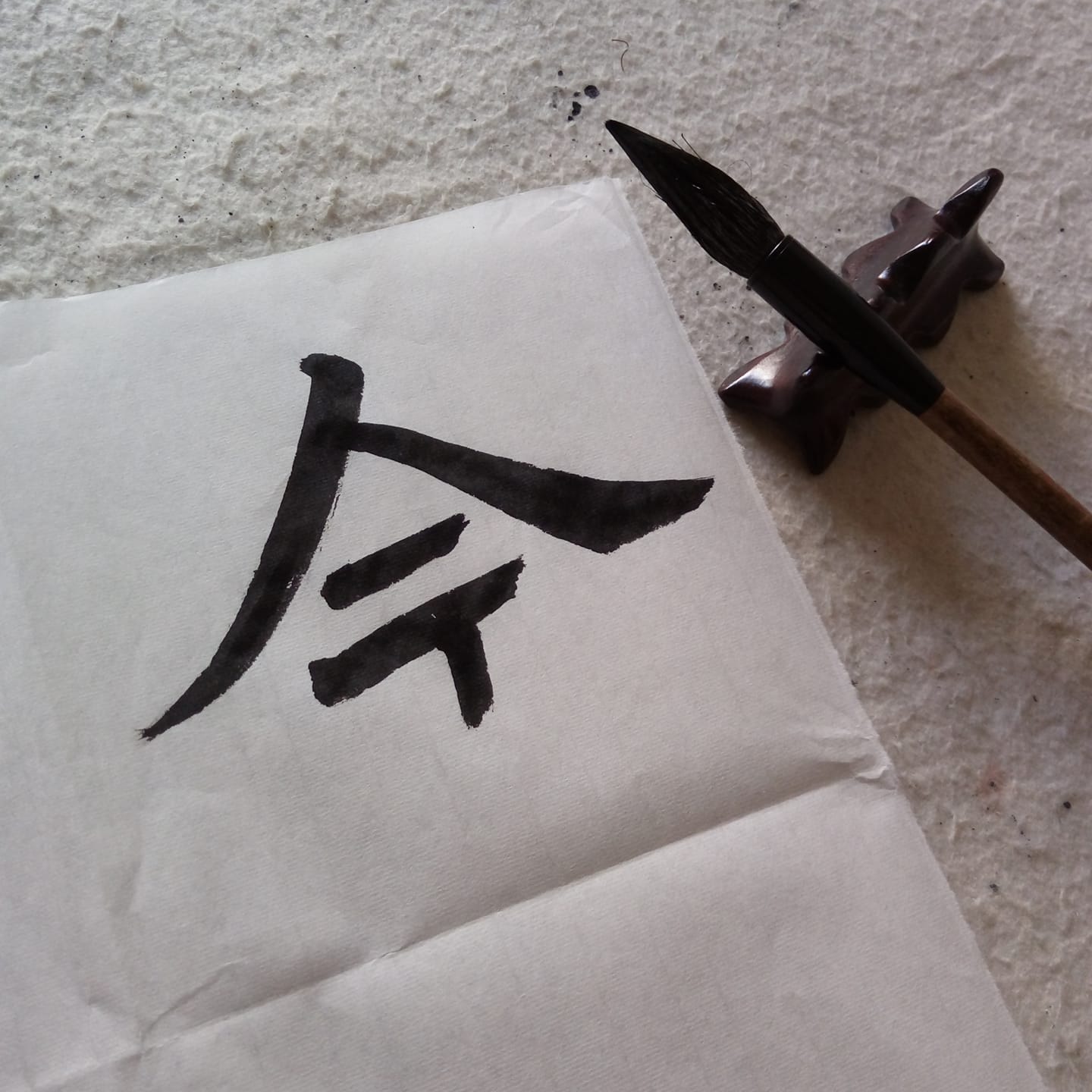 千緣翰墨 - 新一年，新的序章。 . 我們喜歡在新年寫下TODO list，立新年願望，買添置新衣。迎接新年的儀式感尤為強烈。 . 抽身觀看 ...