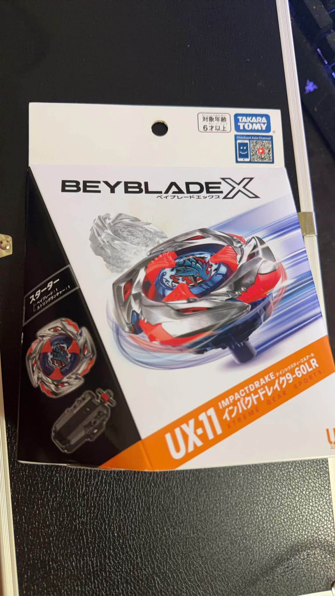 Selling new sealed Beyblade X UX-11 Impact Drake in New Taipei