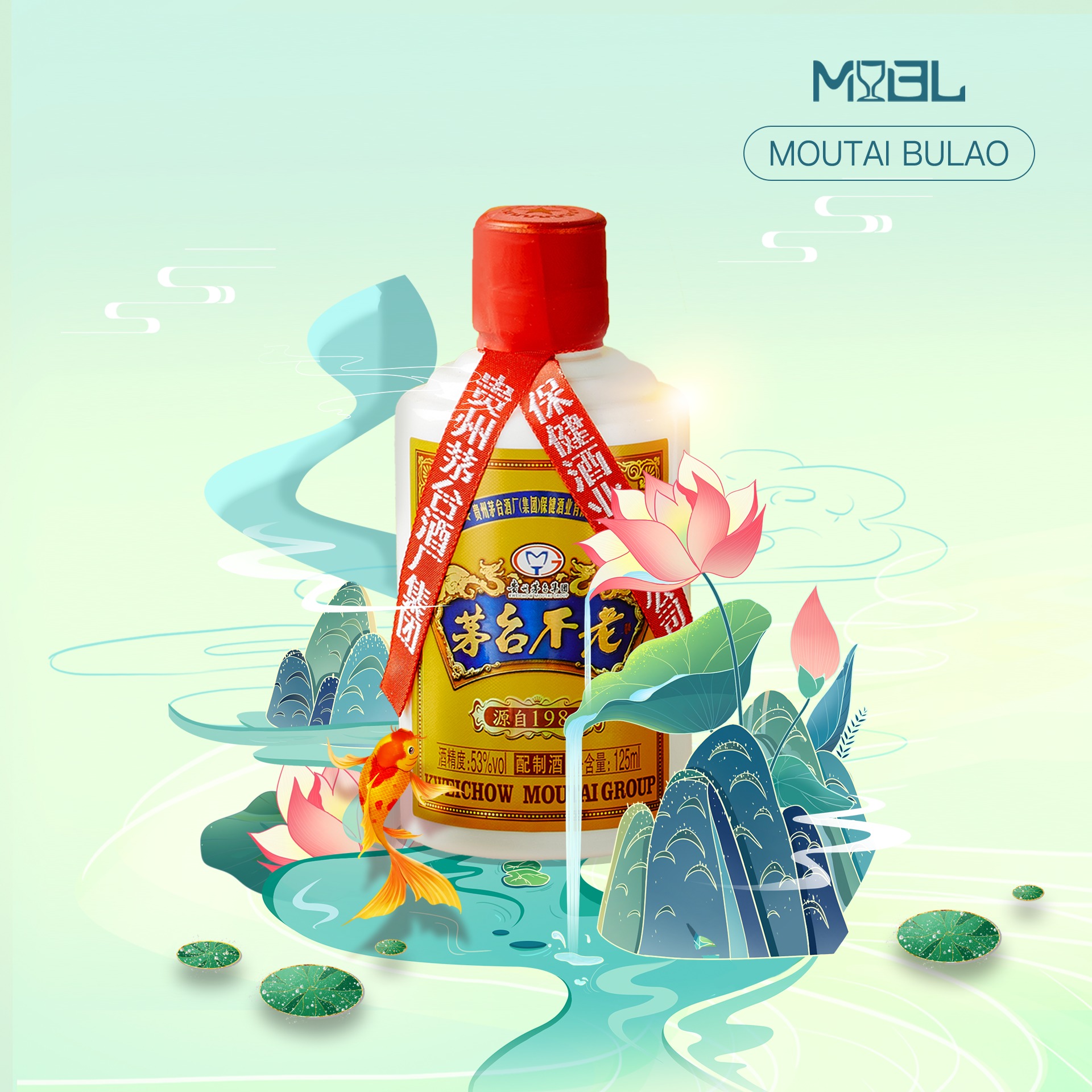 Moutai Bulao USA | Flushing NY