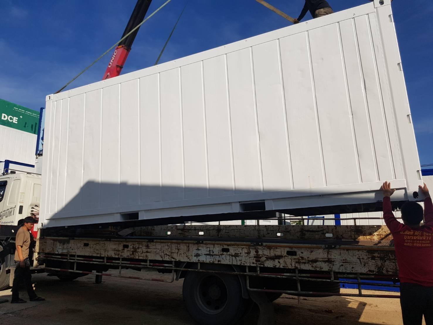 Dawud Container Enterprise