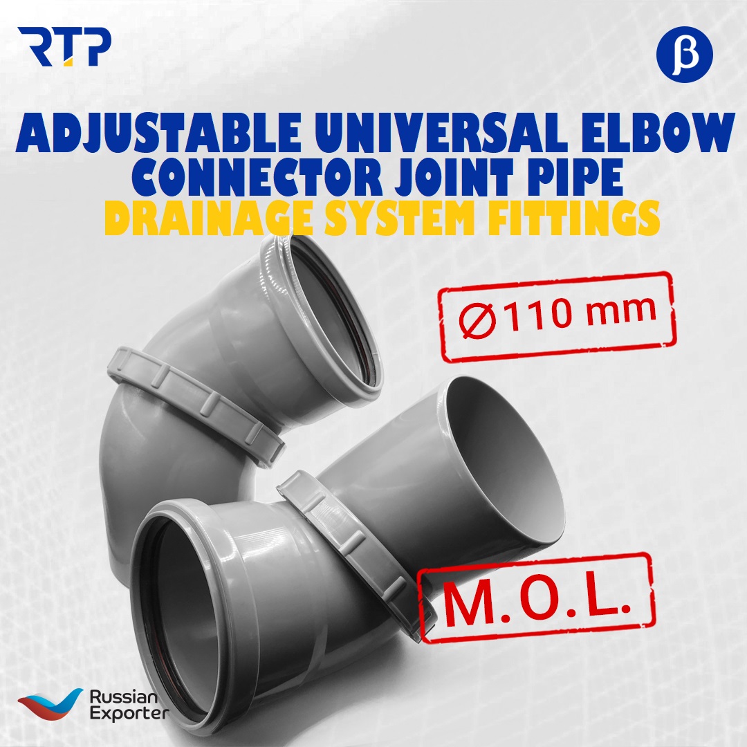 RTP Int. - Adjustable universal elbow from RTP This... | Facebook