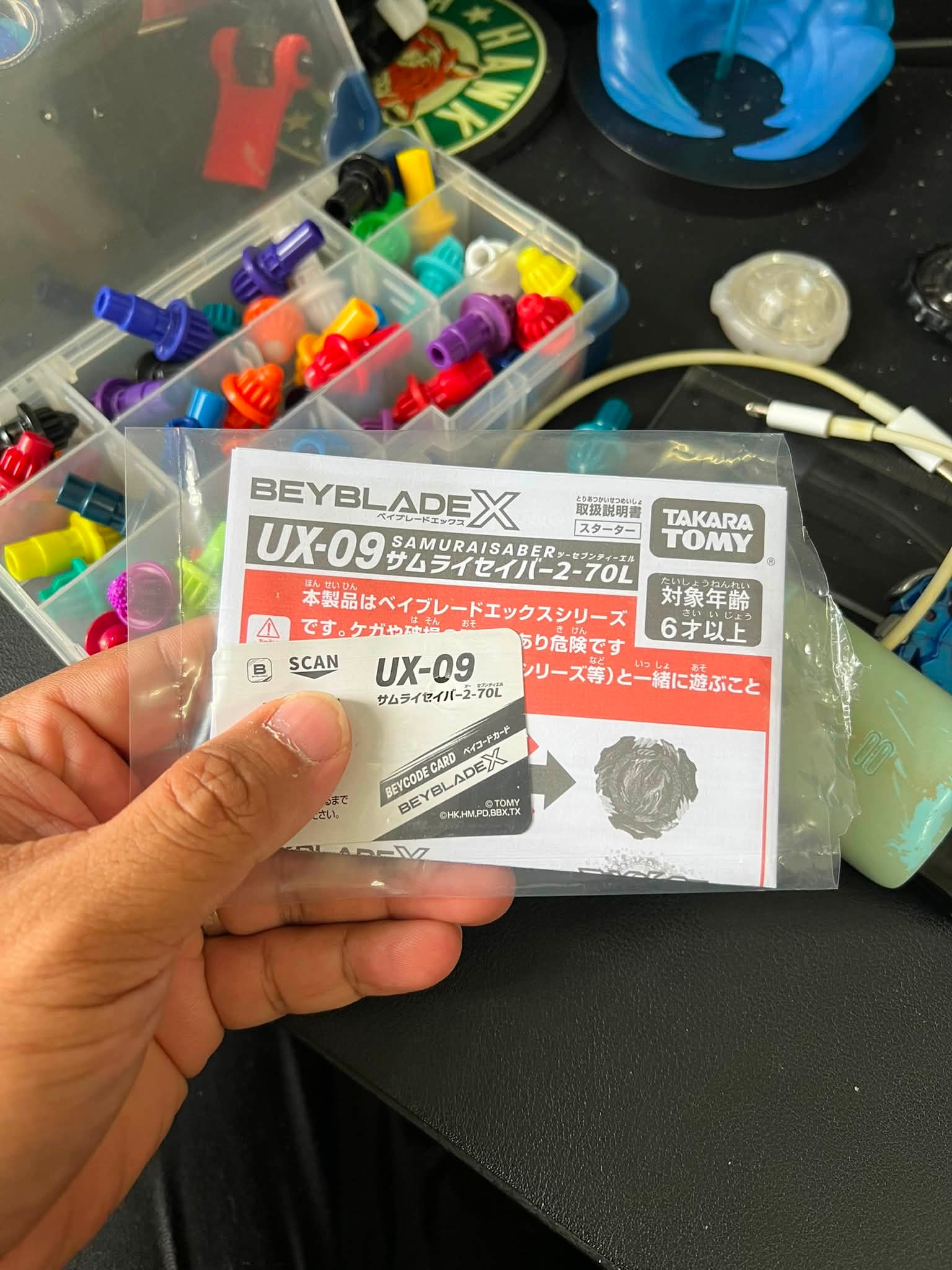 EX50枚まとめ売りBW, XYシリーズ tv9 Beyblade X UX-09 for trade with Battle Pass Asia
