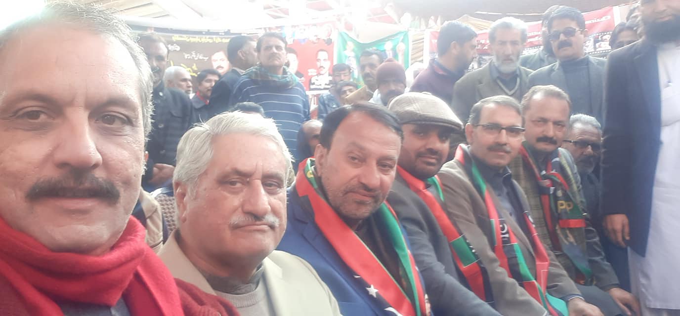 Raja Mubasher Ejaz