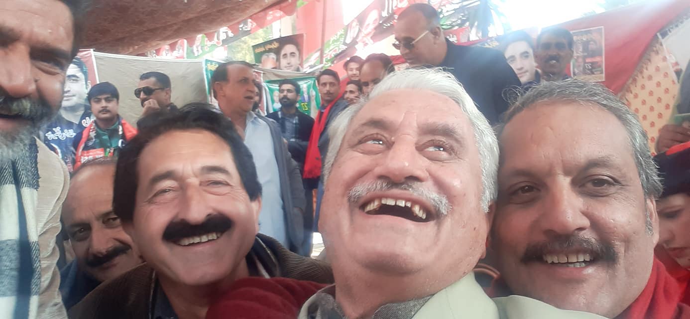Raja Mubasher Ejaz