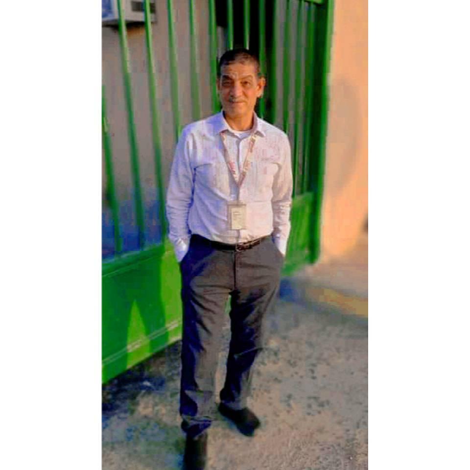 Samar Reda