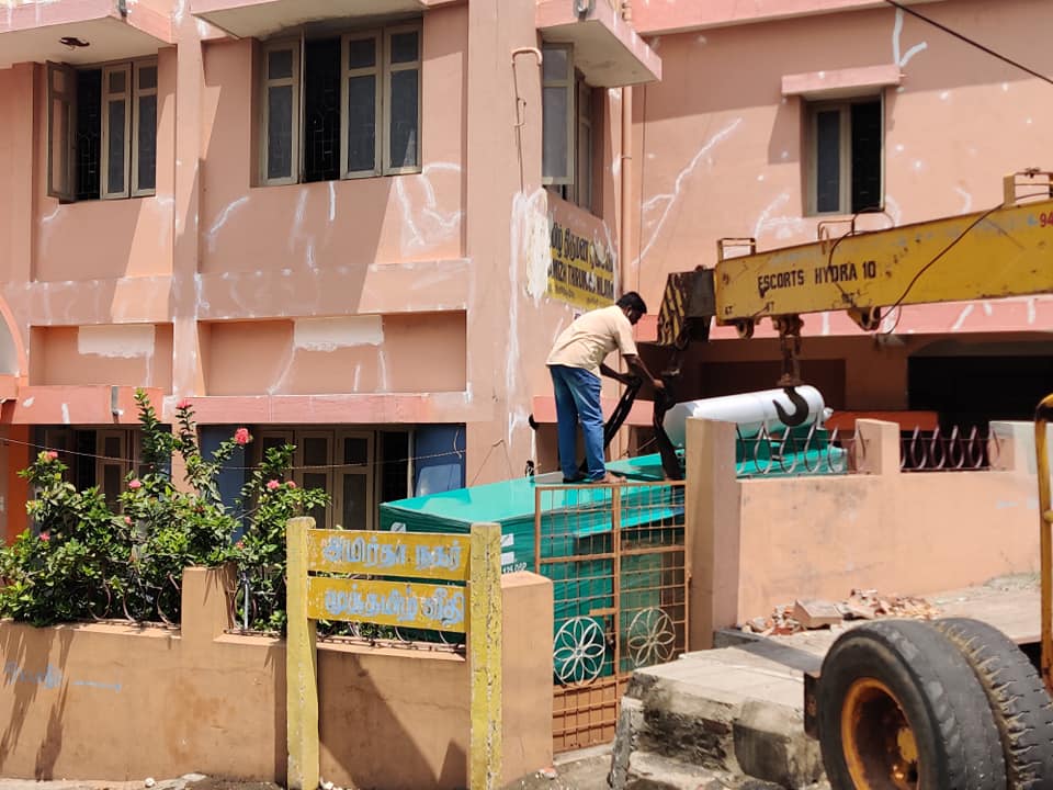 KVR Generator | Pondicherry