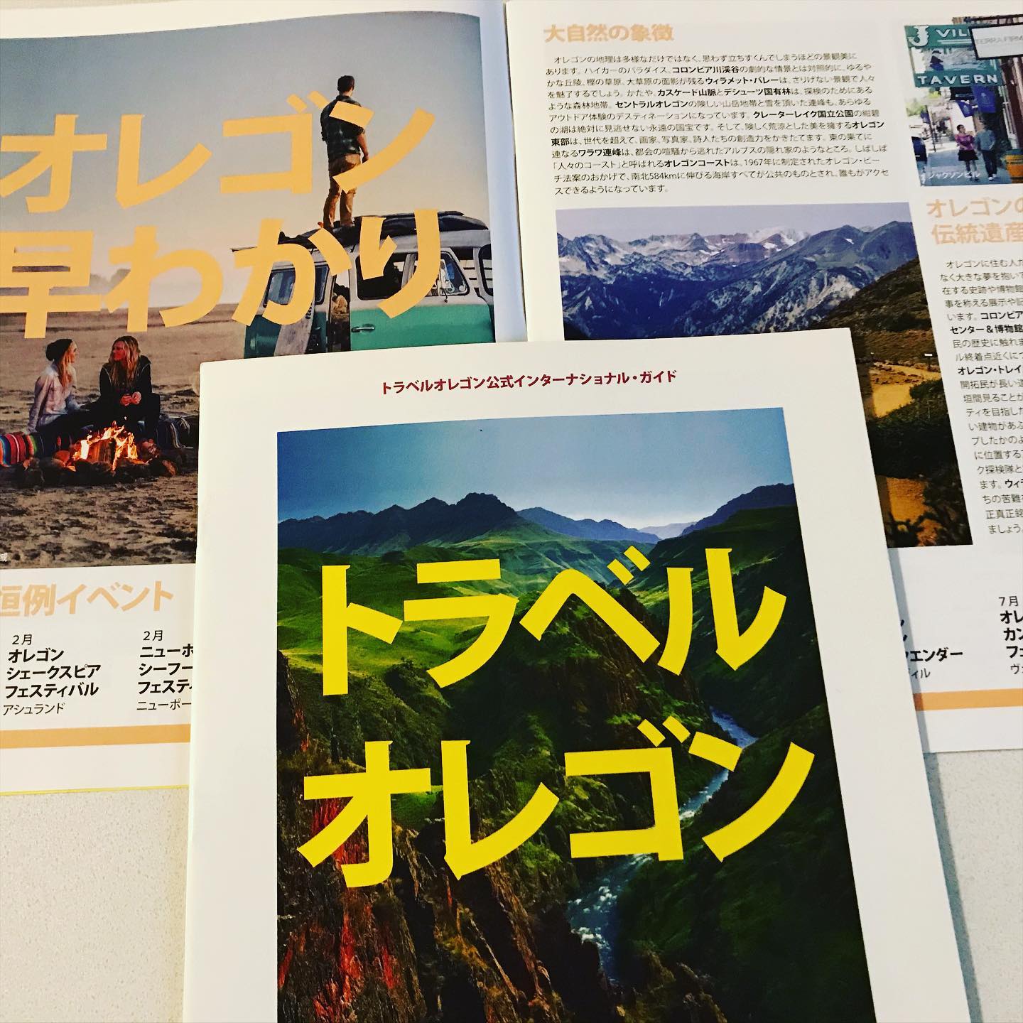アメリカ旅行協会 Posts Facebook