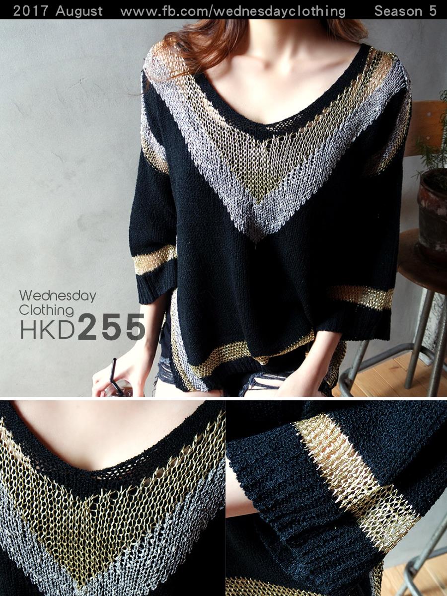 Wednesday Clothing 星期衫 | Hong Kong Hong Kong